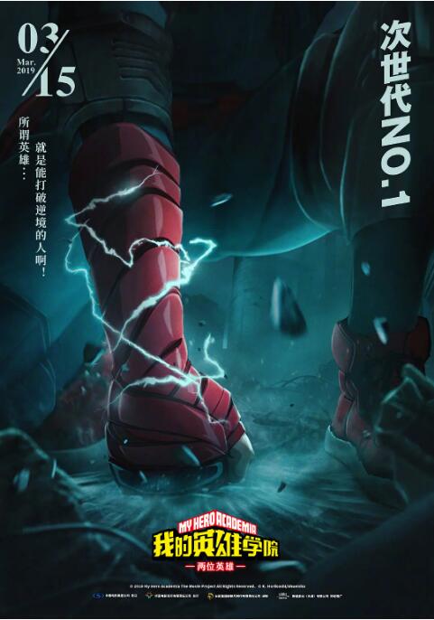 亚洲a在线视频